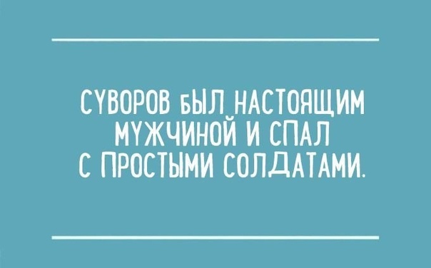 Школьные сочинения в картинках