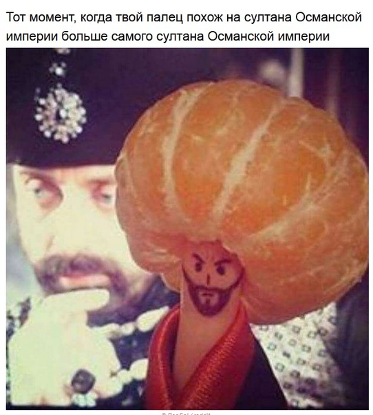 Умение страдать фигней