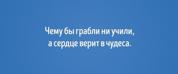 Шутки про возраст!
