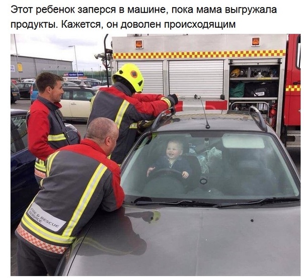 Дети-изобретатели!
