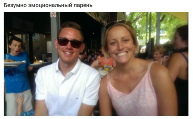 Эпичный задний план