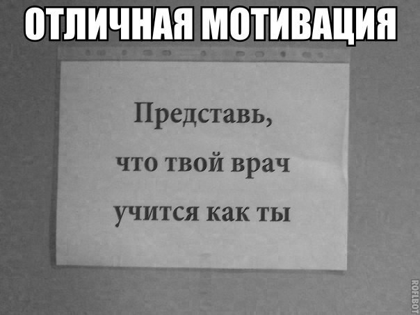 Картинки для улыбки