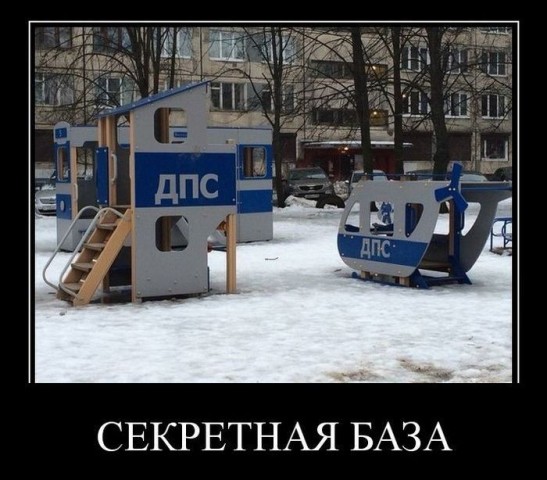 Порция забавных демотиваторов