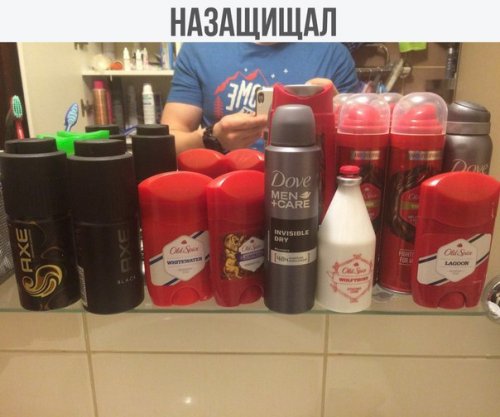 Свежие фотомемы для настроения