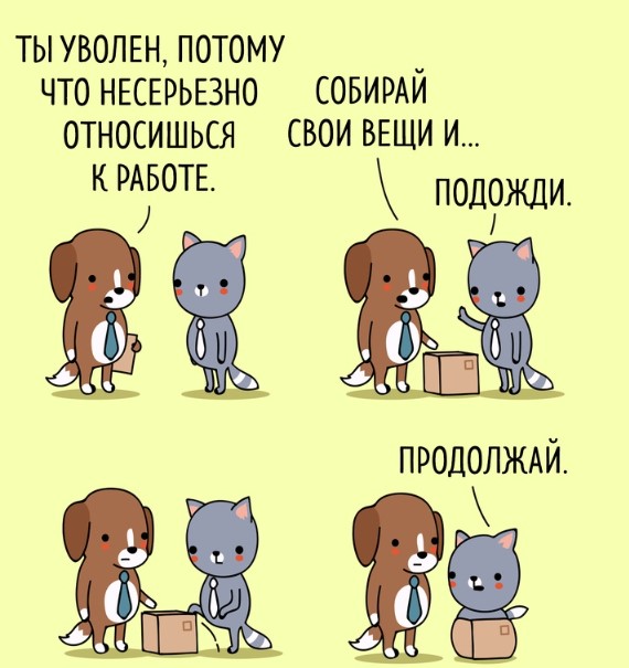 Забавные мини-комиксы из мира животных