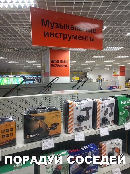 Фотомемы для настроения