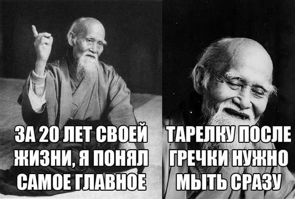 Прикольные кaртинки со смешными подписями
