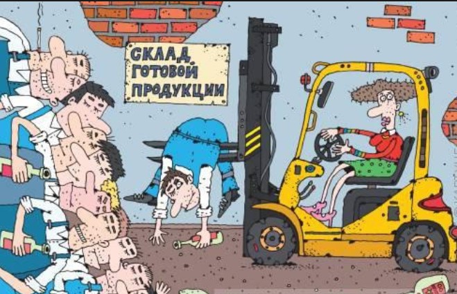 Грубая сила 0 Грубая сила 0