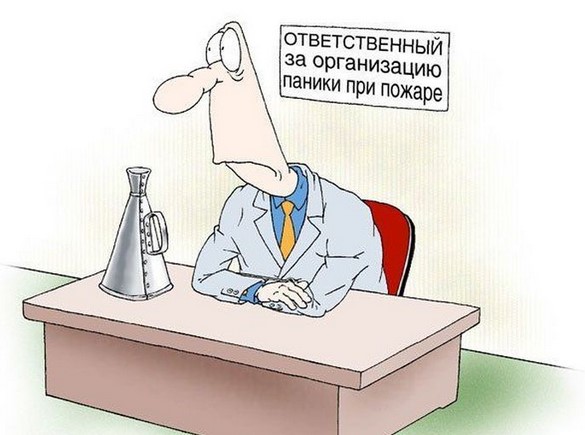 Такая вот философия 0 Такая вот философия 0