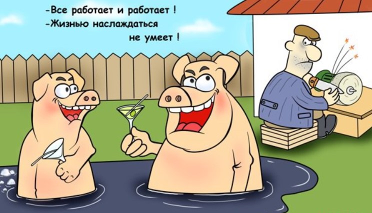 Когда ты трудоголик 0 Когда ты трудоголик 0