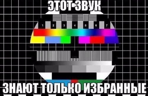 Смешные фотомемы