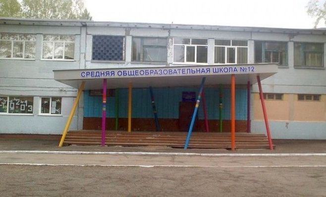 Смешные рекламы и вывески