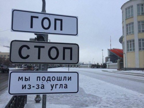 Фотоприколы на автотематику