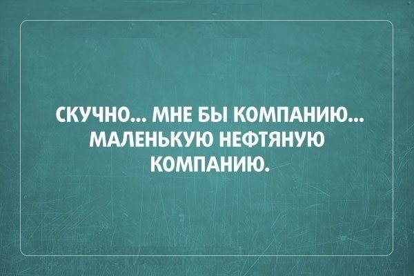 Юмор в открытках