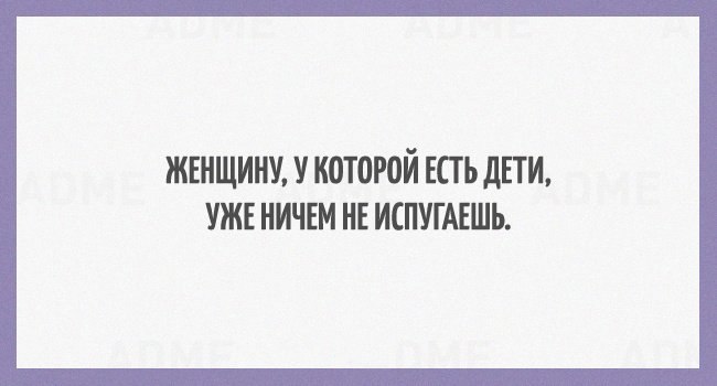 Открытки о семейных радостях