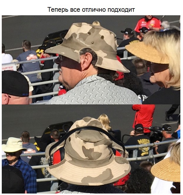 Забавные лайфхаки