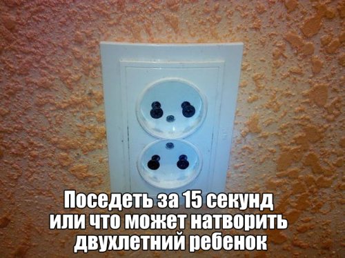 Смешные картинки с подписями