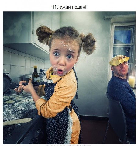Когда папа знает толк в фотошопе
