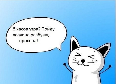 На интуитивном уровне