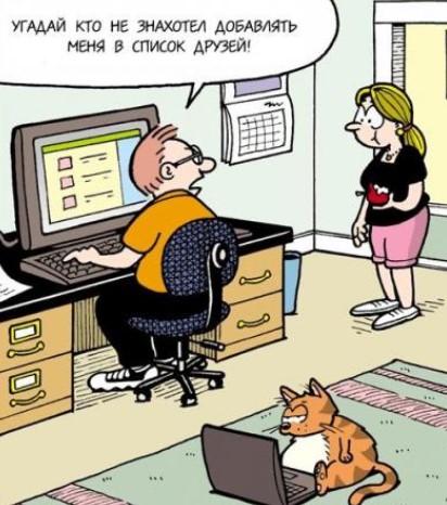 Новые технологии 0 Новые технологии 0
