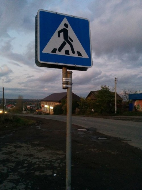 Все проблемы решаемы