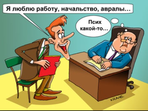 Не трогайте чужие вещи 0 Не трогайте чужие вещи 0