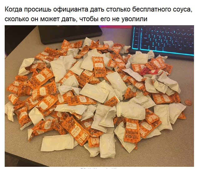 Чувство юмора на рабочем месте