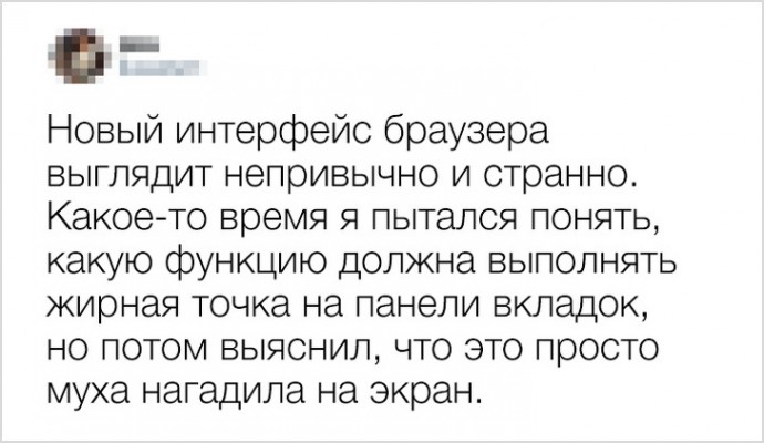 Гениальные отзывы их интернета