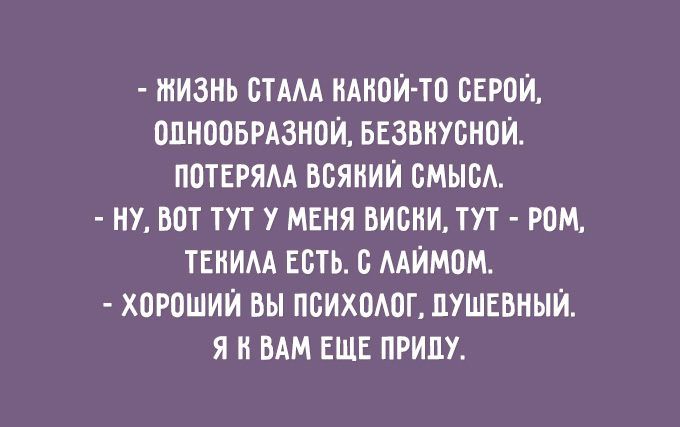 Юмор в открытках