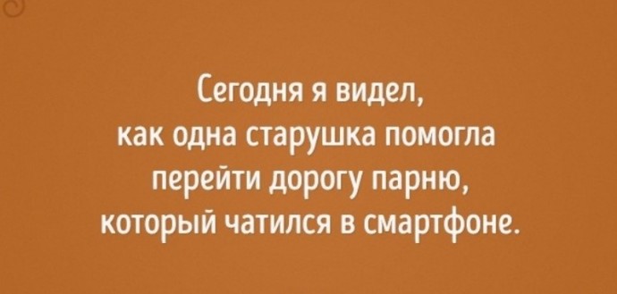 Порция открыток с ноткой сарказма