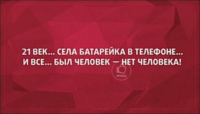 Открытки для улыбки