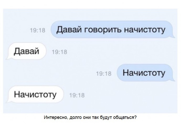 Примеры железной логики