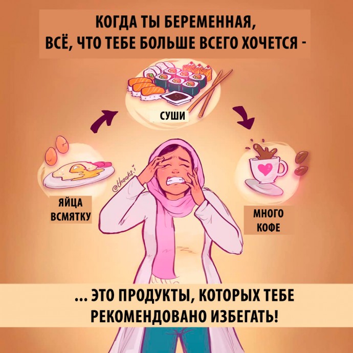 Над чем смеется художница из ЮАР
