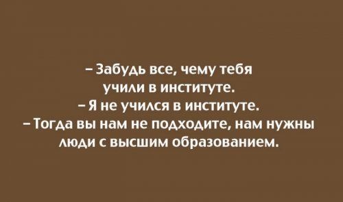 Уморительные шутки в открытках