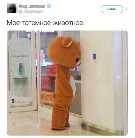 Твиты от очень уставших