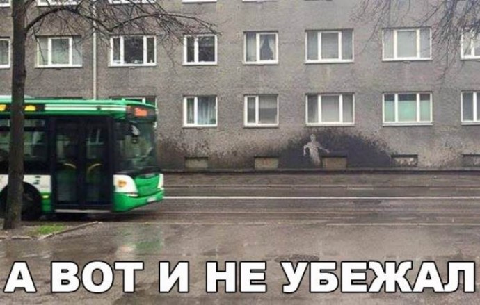 Фотоприколы обо всем на свете