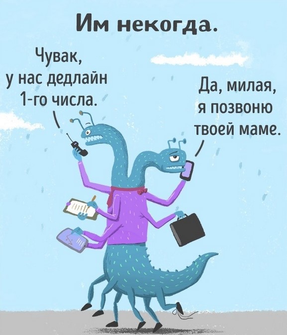 Несколько иллюстраций о том, почему инопланетяне не идут с нами на контакт Несколько иллюстраций о том, почему инопланетяне не идут с нами на контакт