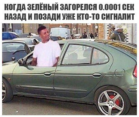 Прикольные картинки на автотематику