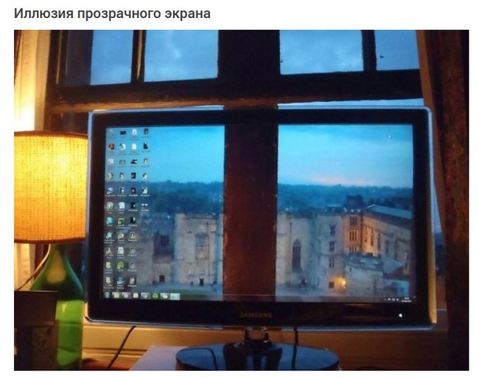 Забавные и креативные рабочие столы