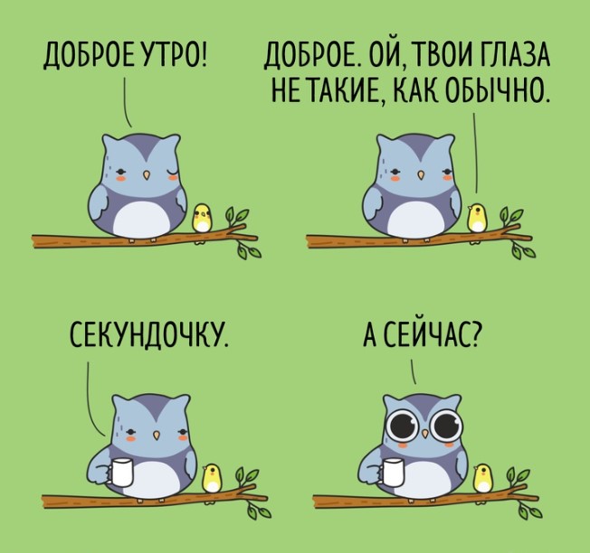 Забавные мини-комиксы из мира животных