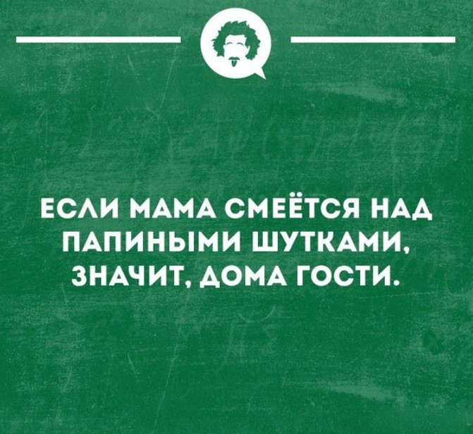 Очень забавные шутки в мини-открытках
