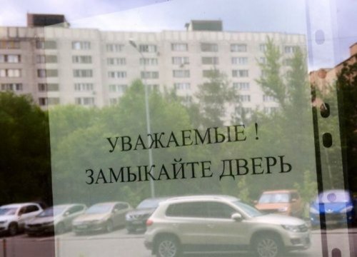 Смешные объявления, вывески и реклама