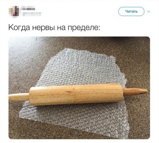 Твиты от очень уставших