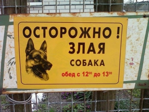 Забавные маразмы