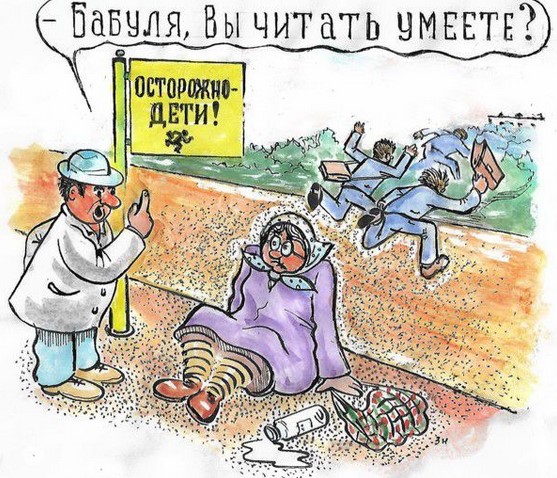 Вот так вот любить маму надо 0 Вот так вот любить маму надо 0