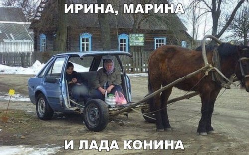 АВТОприкольные картинки