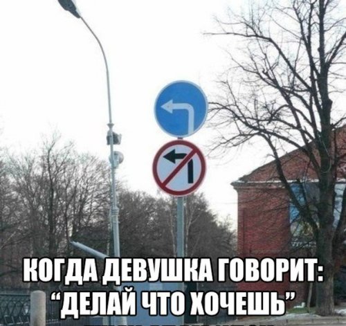 Свежие АВТОприкольные картинки
