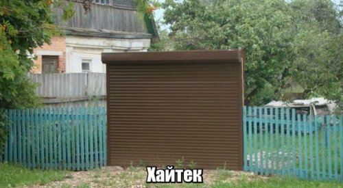 Прикольные картинки с подписями