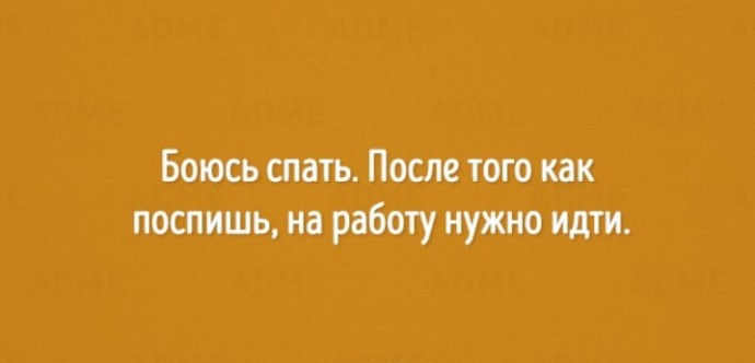 Открытки про работу