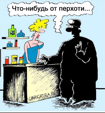 Не берите чужое 0 Не берите чужое 0